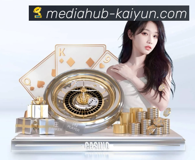 体育赛事直播与数据服务平台